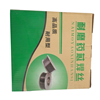 图片 耐磨焊丝系列